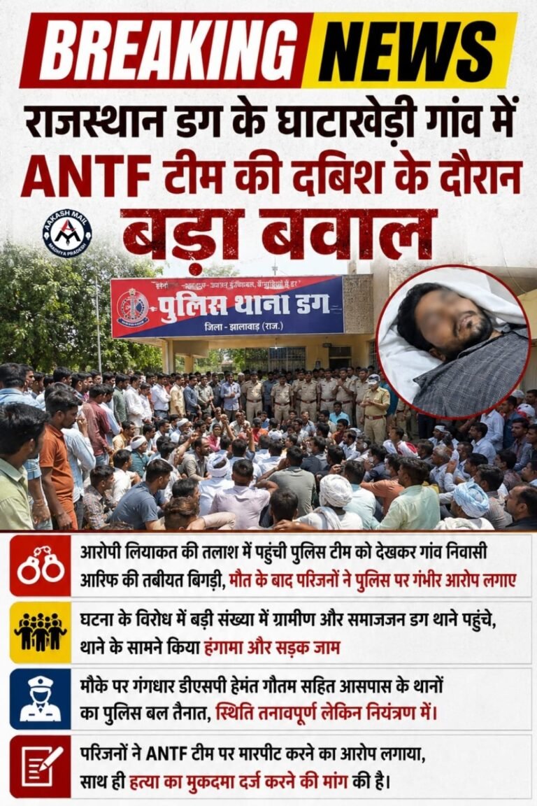 WhatsApp Image 2026-05-11 at 10.45.08 AM