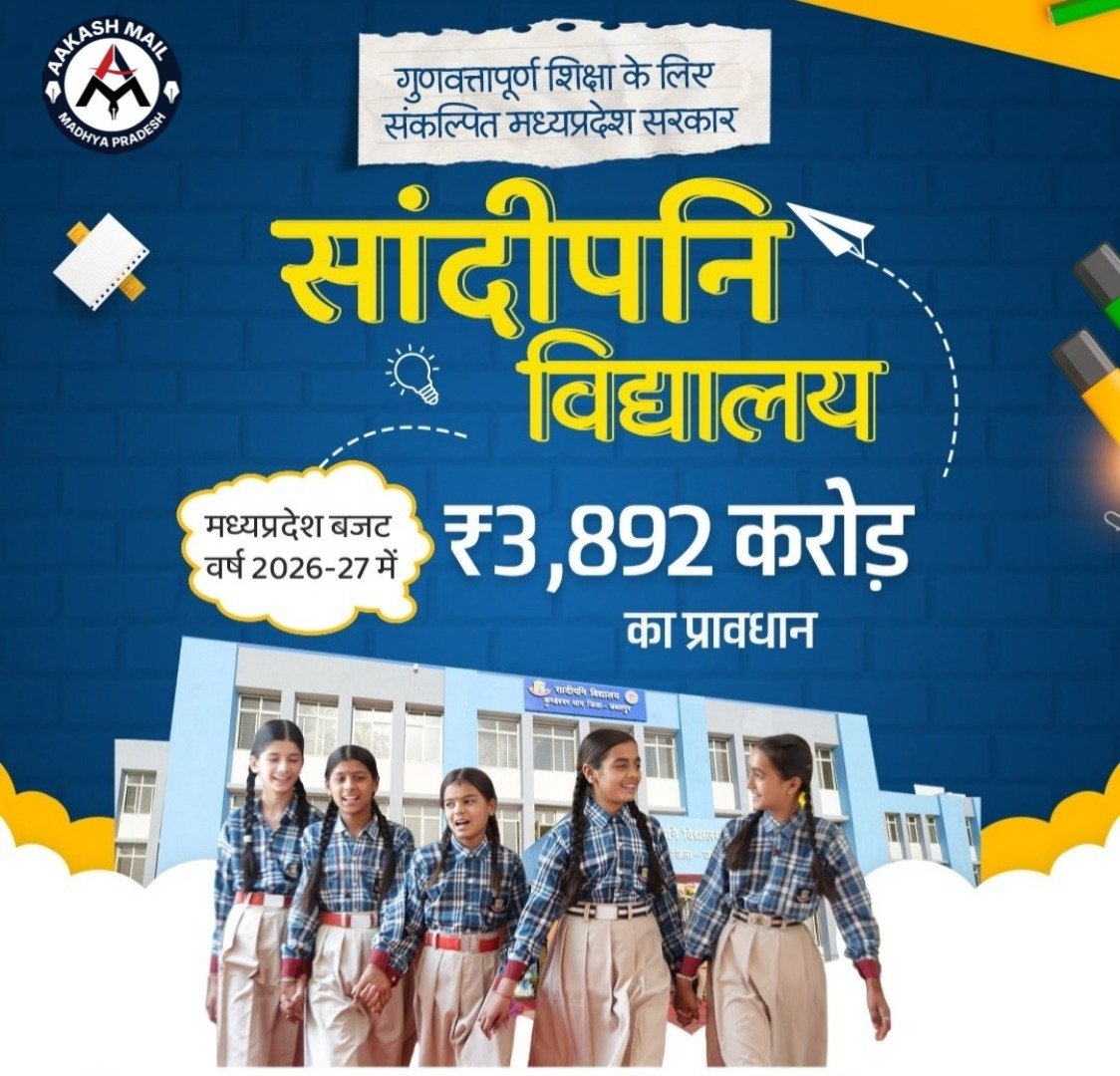 WhatsApp Image 2026-05-12 at 3.14.35 PM