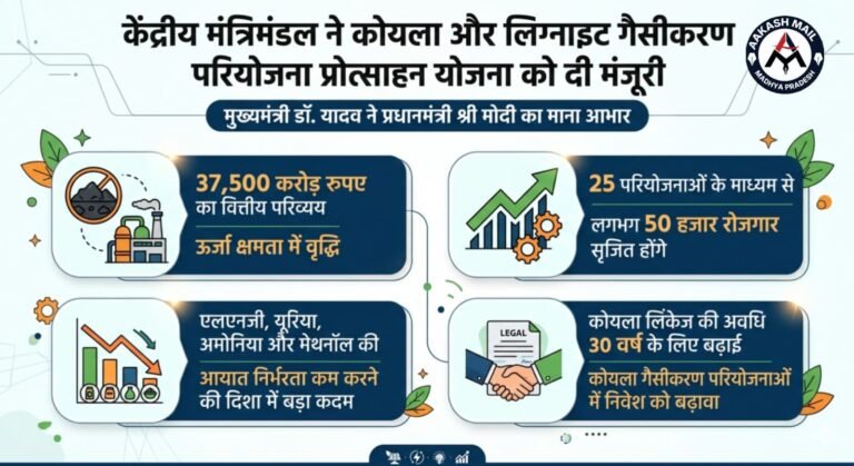 WhatsApp Image 2026-05-14 at 11.08.27 AM