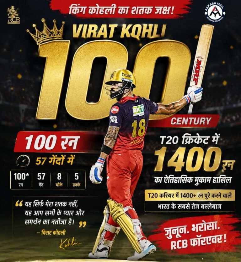 WhatsApp Image 2026-05-14 at 6.49.14 PM