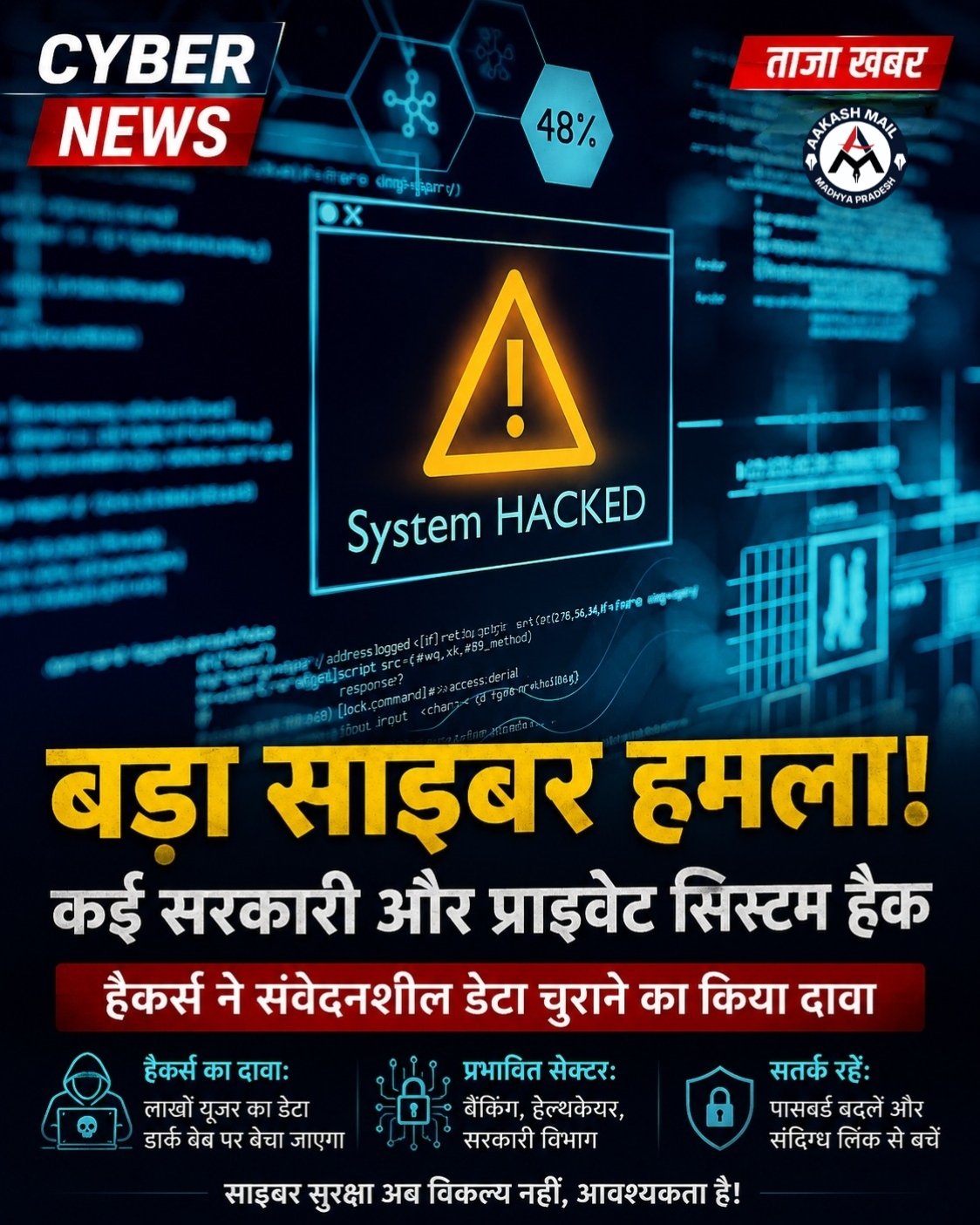 WhatsApp Image 2026-05-15 at 2.49.55 PM