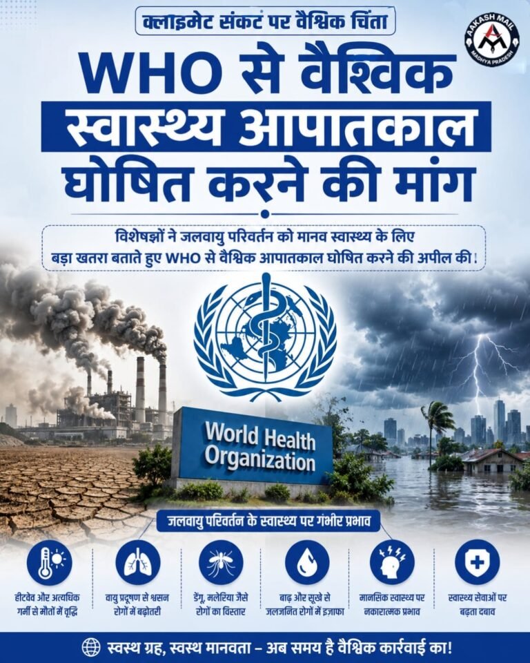 WhatsApp Image 2026-05-16 at 6.14.12 PM