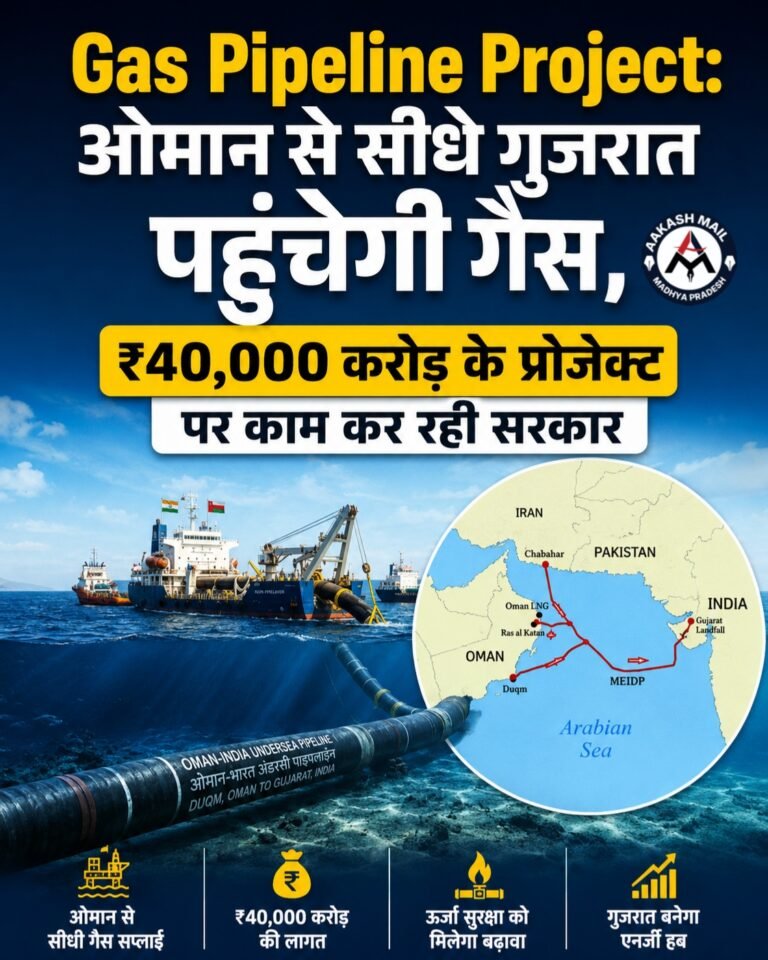 WhatsApp Image 2026-05-16 at 6.48.12 PM