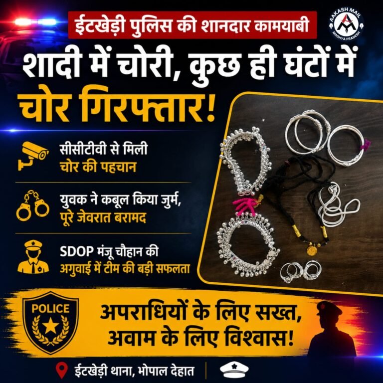WhatsApp Image 2026-05-18 at 1.04.02 PM