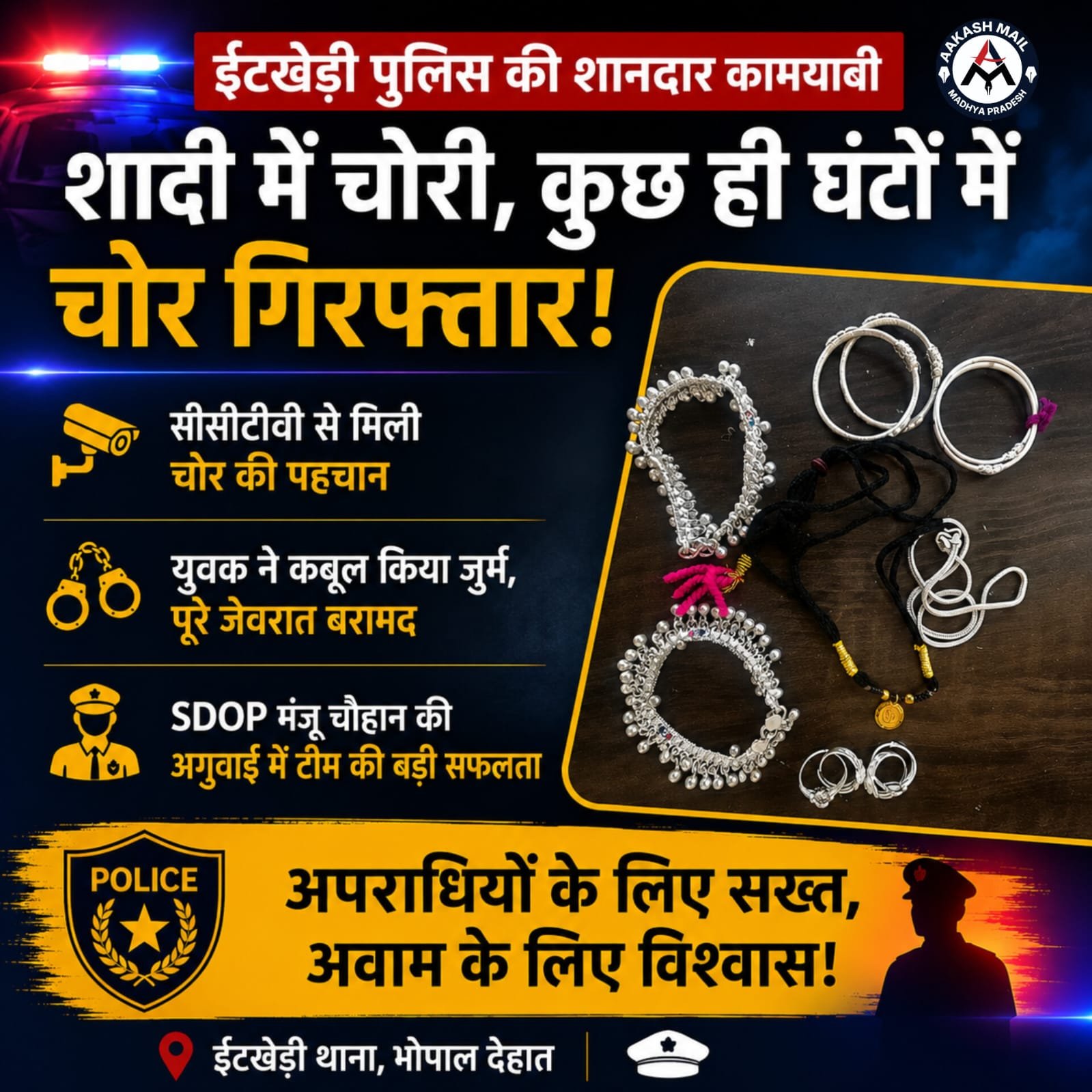 WhatsApp Image 2026-05-18 at 1.04.02 PM
