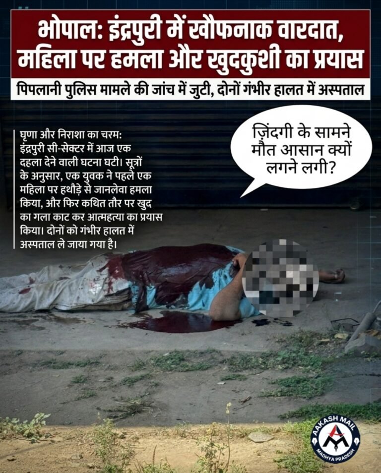 WhatsApp Image 2026-05-18 at 1.25.44 PM