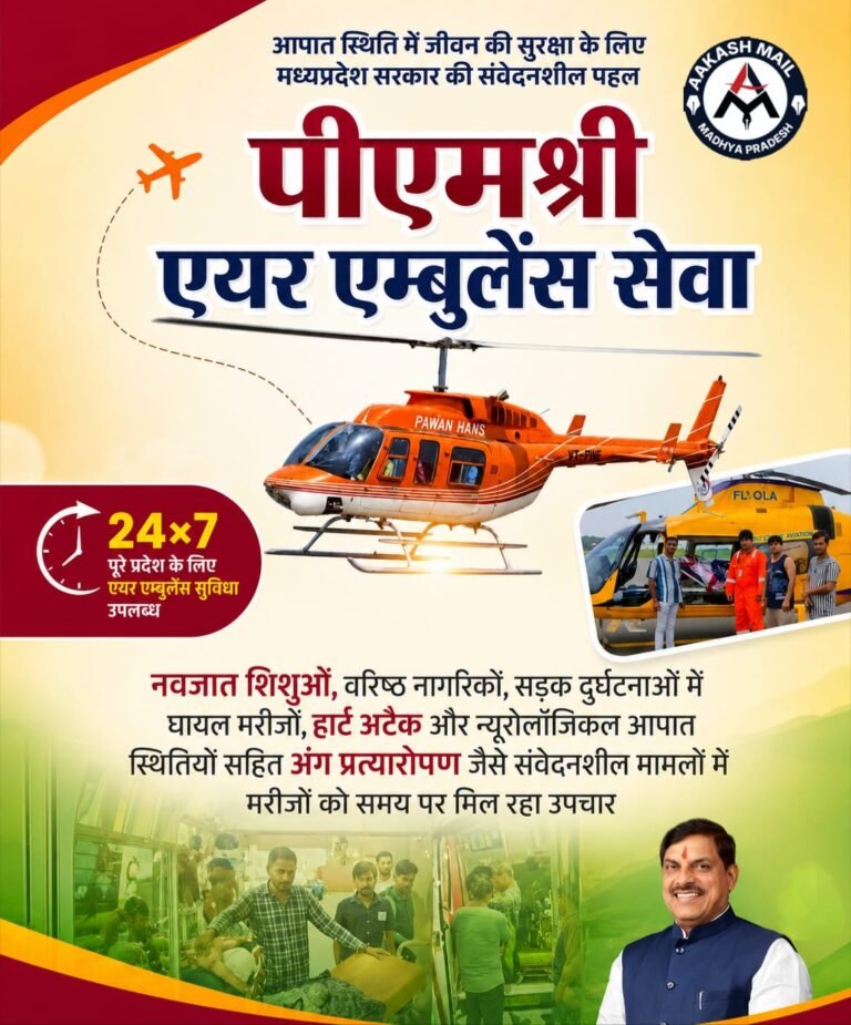WhatsApp Image 2026-05-18 at 4.53.23 PM