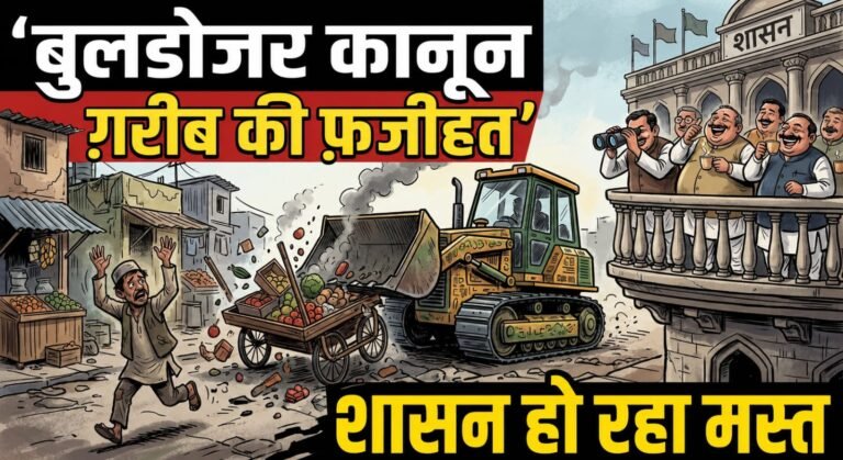 WhatsApp Image 2026-05-20 at 5.11.00 PM