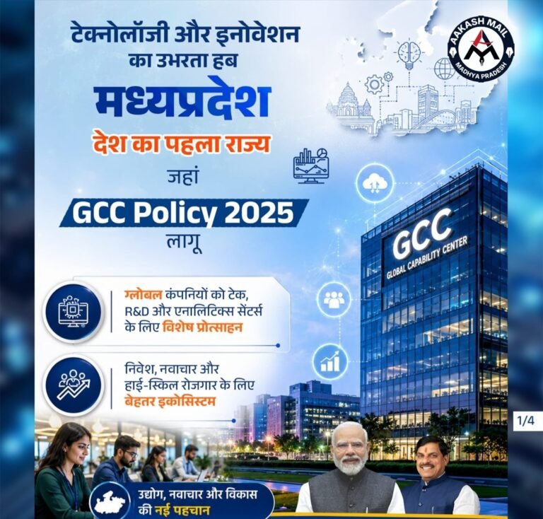 WhatsApp Image 2026-05-20 at 6.35.42 PM