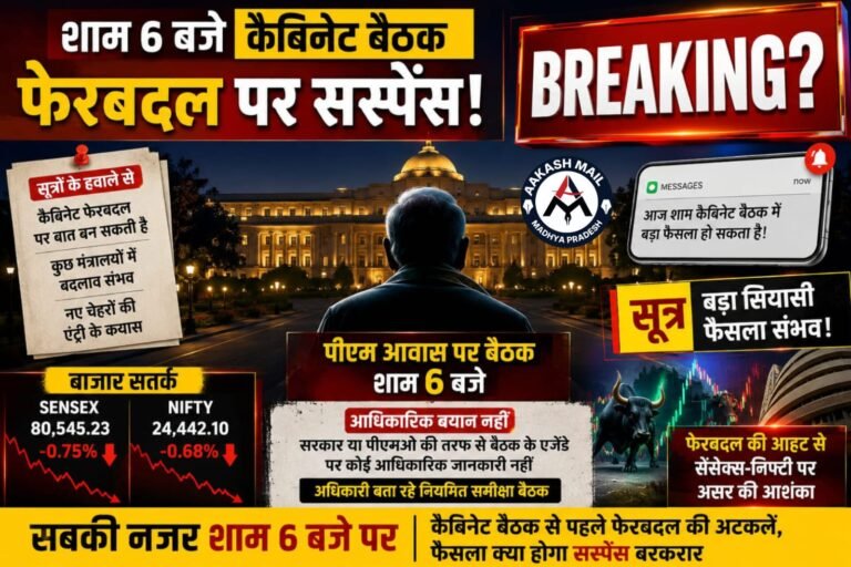 WhatsApp Image 2026-05-21 at 12.41.25 PM