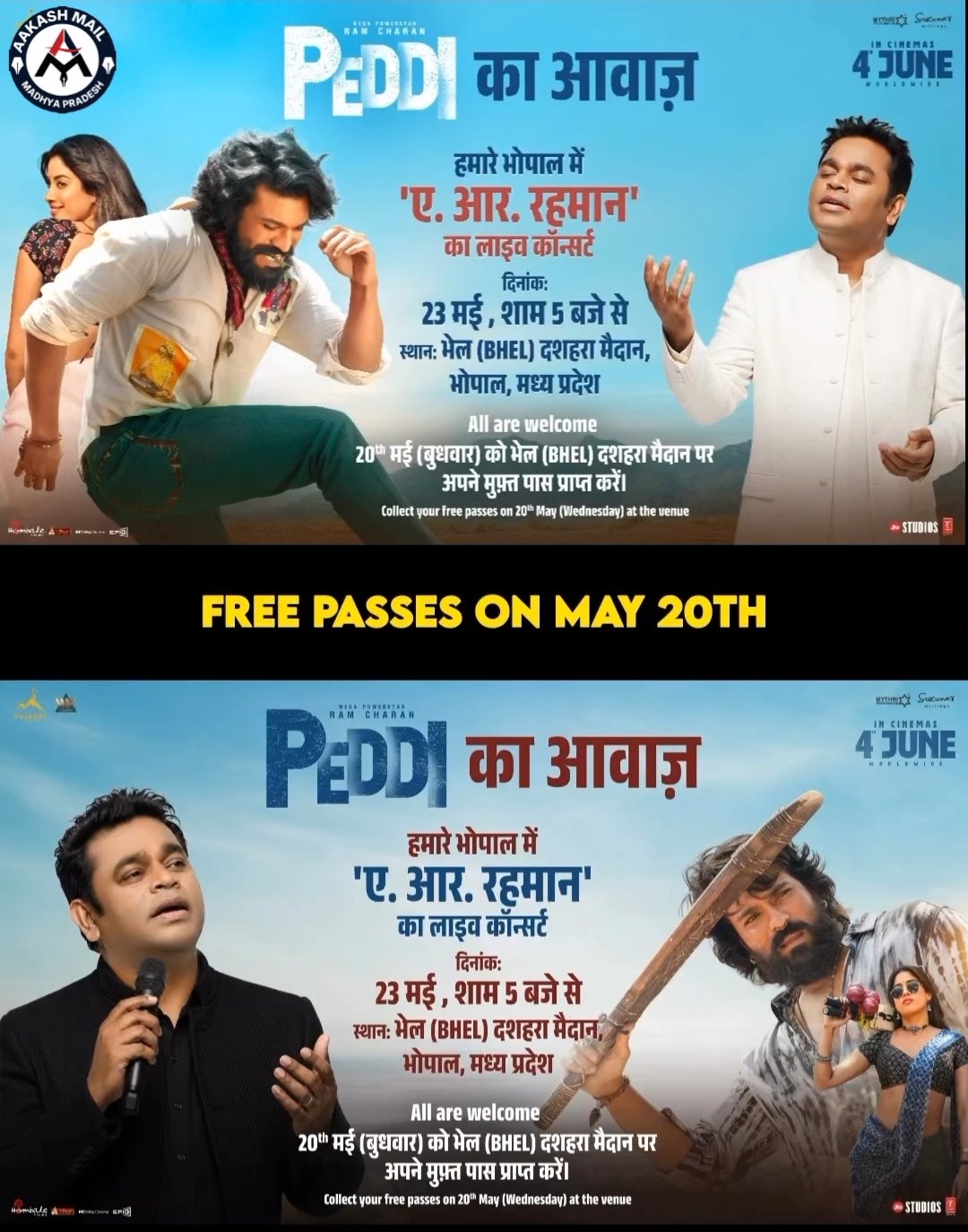 WhatsApp Image 2026-05-21 at 5.06.47 PM