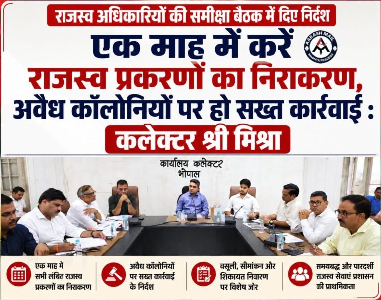 WhatsApp Image 2026-05-22 at 12.38.04 PM