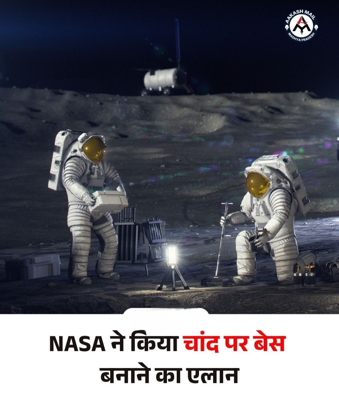 WhatsApp Image 2026-05-22 at 4.53.53 PM