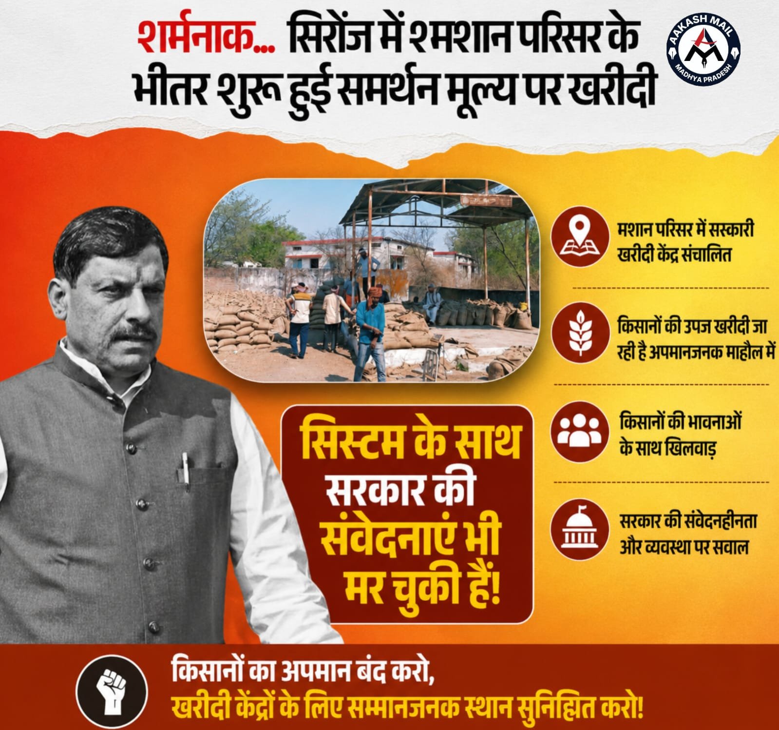 WhatsApp Image 2026-05-22 at 6.40.14 PM