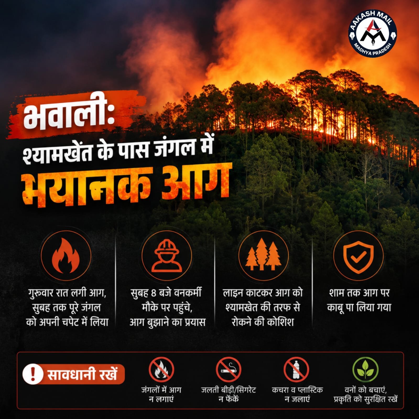 WhatsApp Image 2026-05-23 at 1.26.52 PM