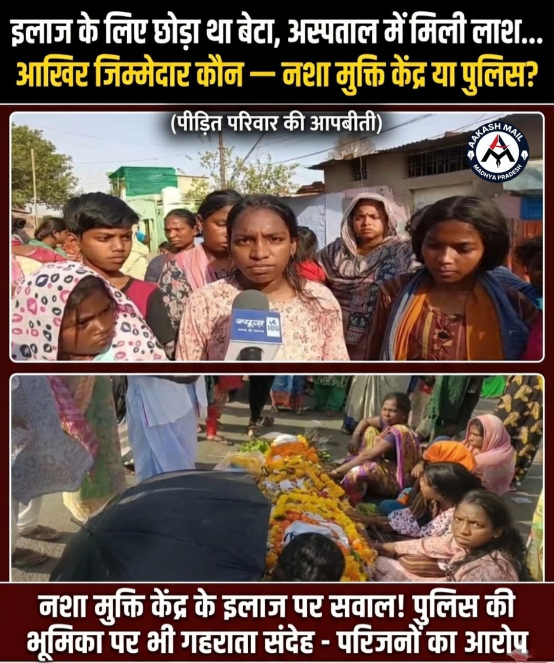 WhatsApp Image 2026-05-23 at 10.48.58 AM