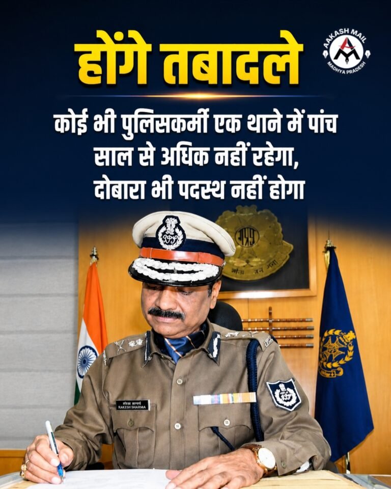 WhatsApp Image 2026-05-23 at 11.26.13 AM