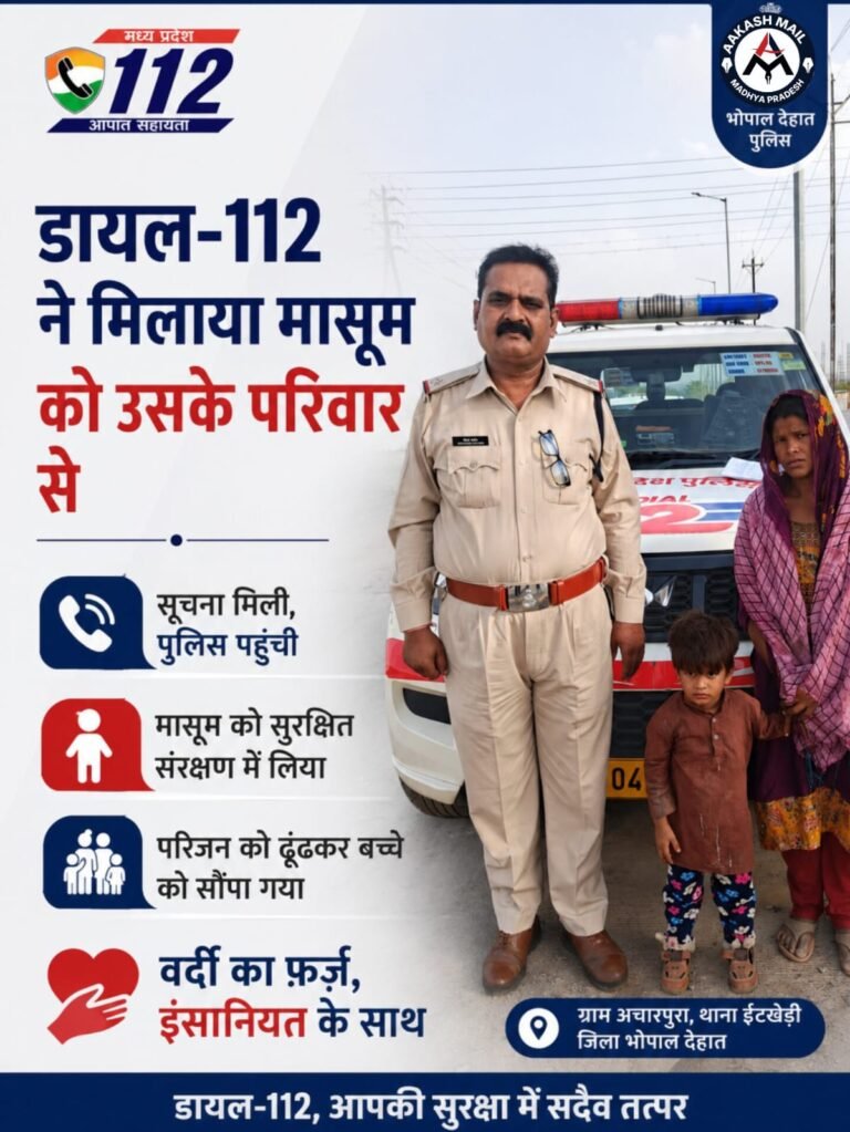 WhatsApp Image 2026-05-25 at 1.56.08 PM