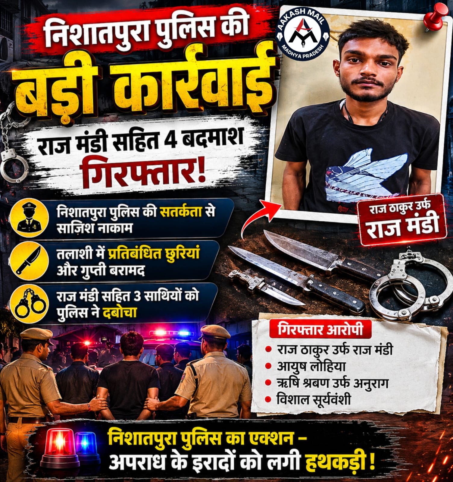 WhatsApp Image 2026-05-25 at 11.33.54 AM