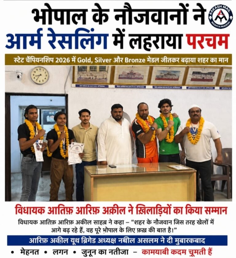 WhatsApp Image 2026-05-25 at 12.24.03 PM (1)