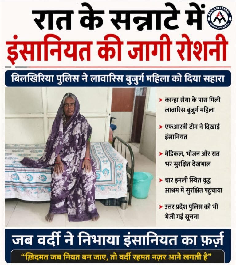 WhatsApp Image 2026-05-25 at 12.28.05 PM