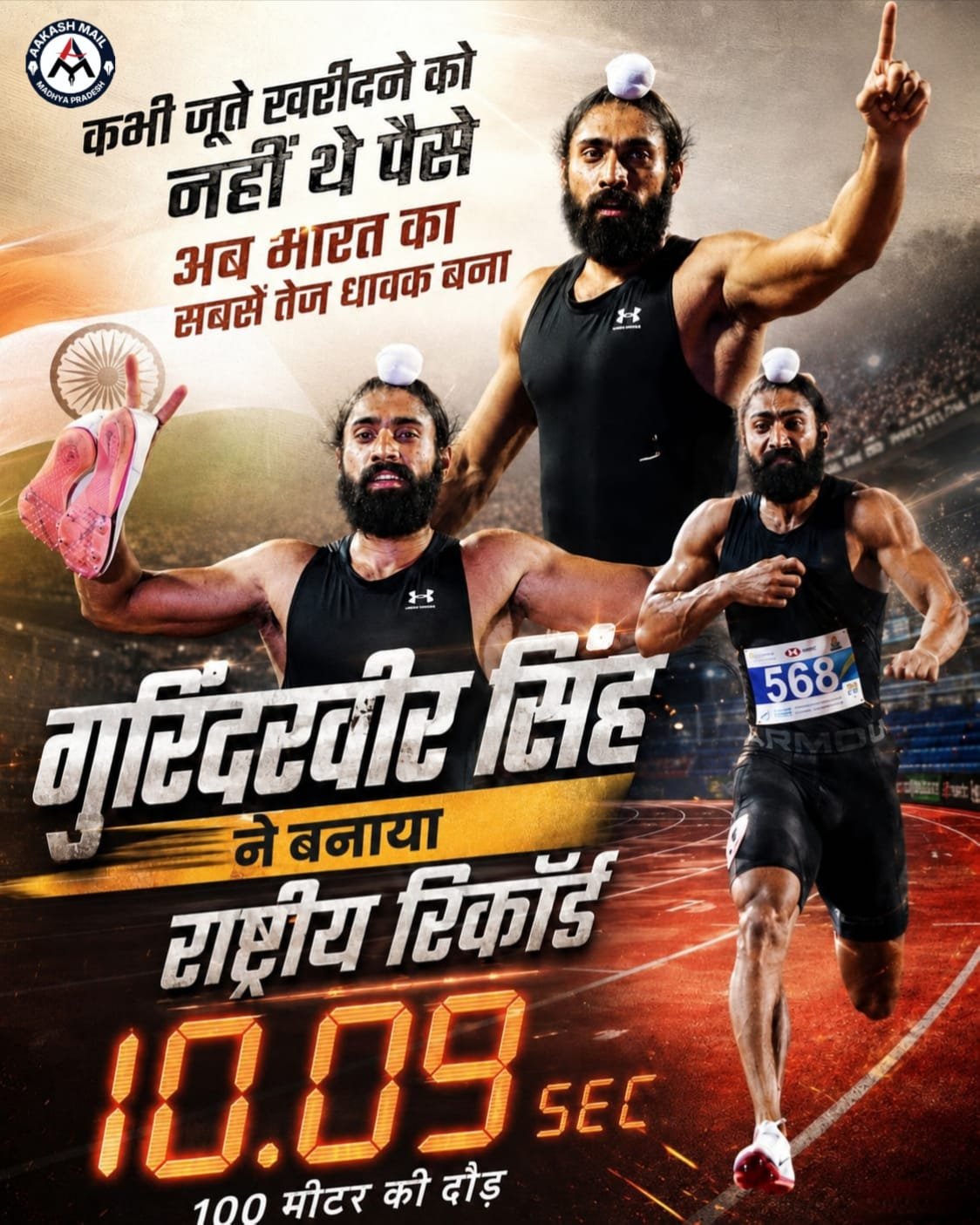 WhatsApp Image 2026-05-25 at 4.20.09 PM