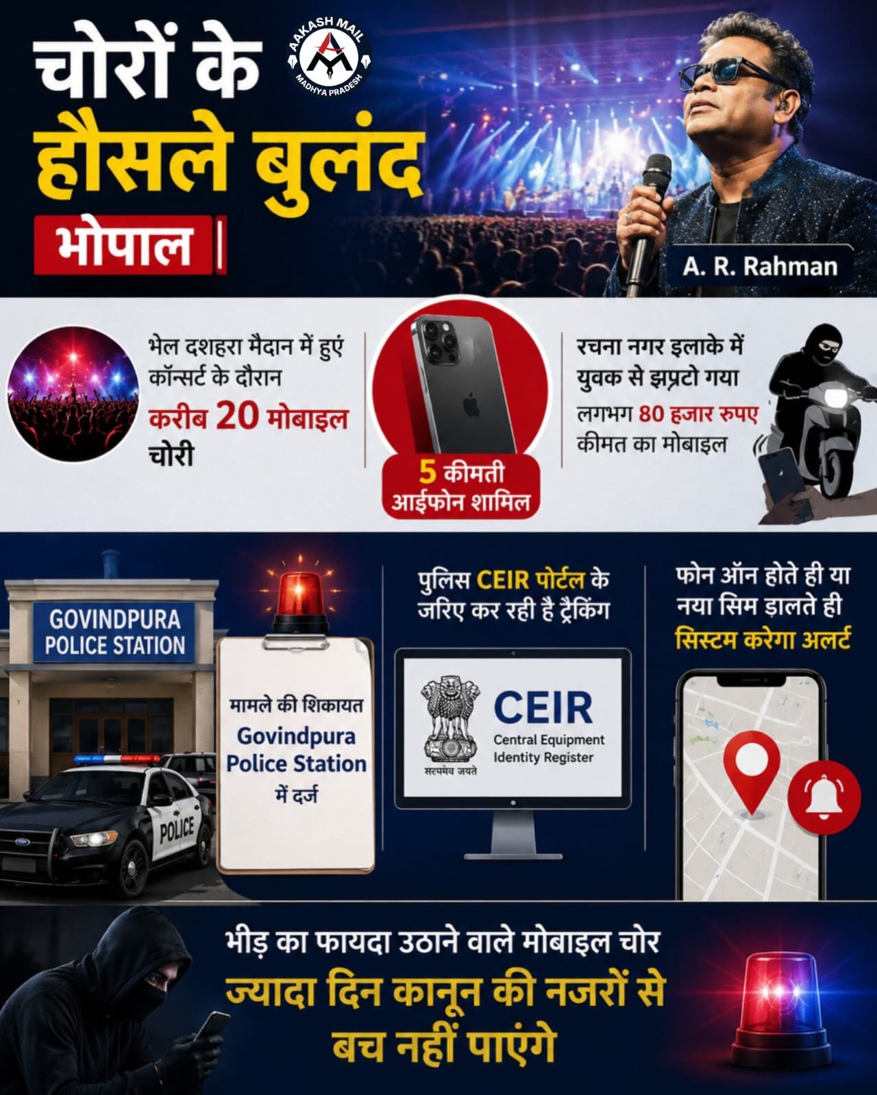 WhatsApp Image 2026-05-25 at 5.04.36 PM