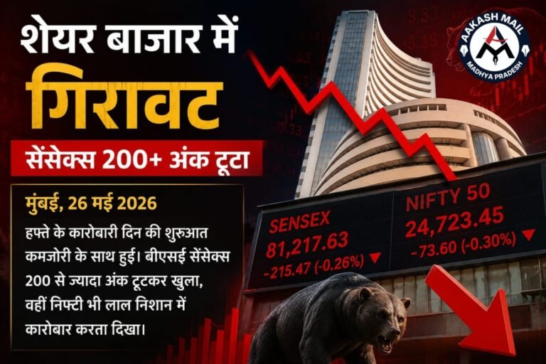 WhatsApp Image 2026-05-26 at 3.55.21 PM