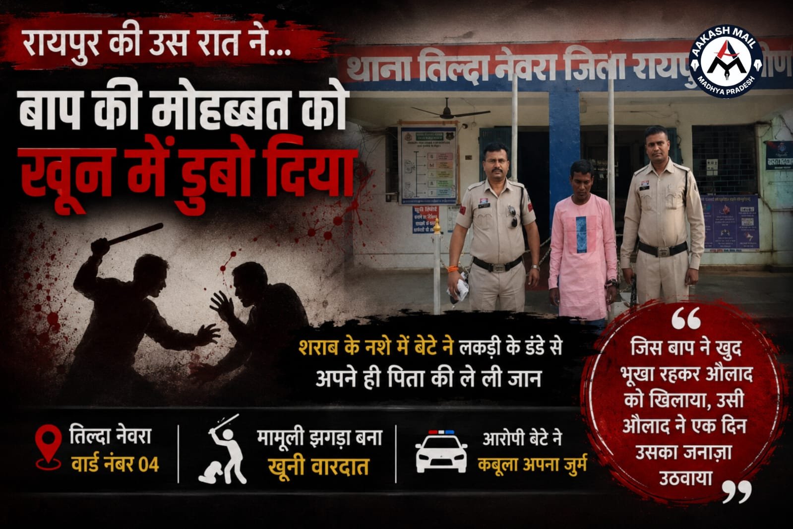 WhatsApp Image 2026-05-27 at 10.49.23 AM