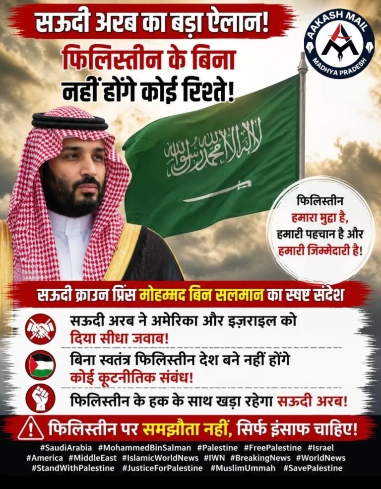 WhatsApp Image 2026-05-27 at 4.20.35 PM
