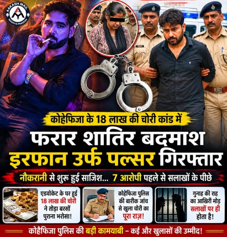 WhatsApp Image 2026-05-29 at 11.30.18 AM