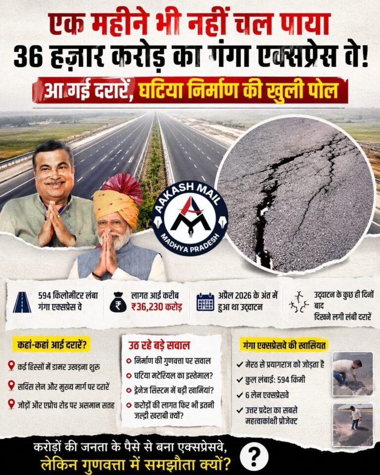 WhatsApp Image 2026-05-30 at 12.44.02 PM
