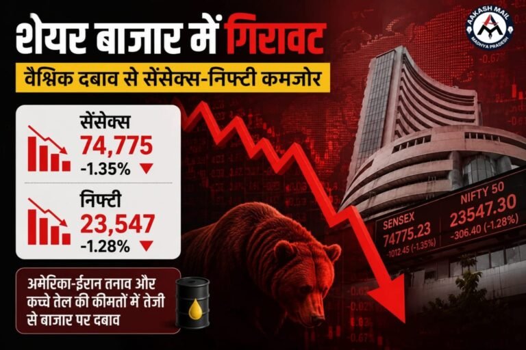 WhatsApp Image 2026-05-30 at 2.14.25 PM