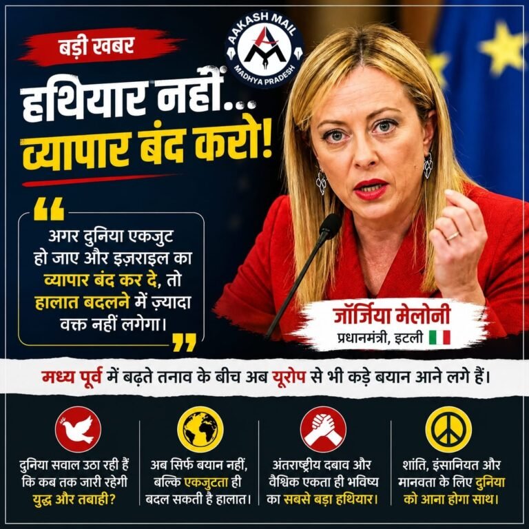 WhatsApp Image 2026-05-30 at 4.56.36 PM