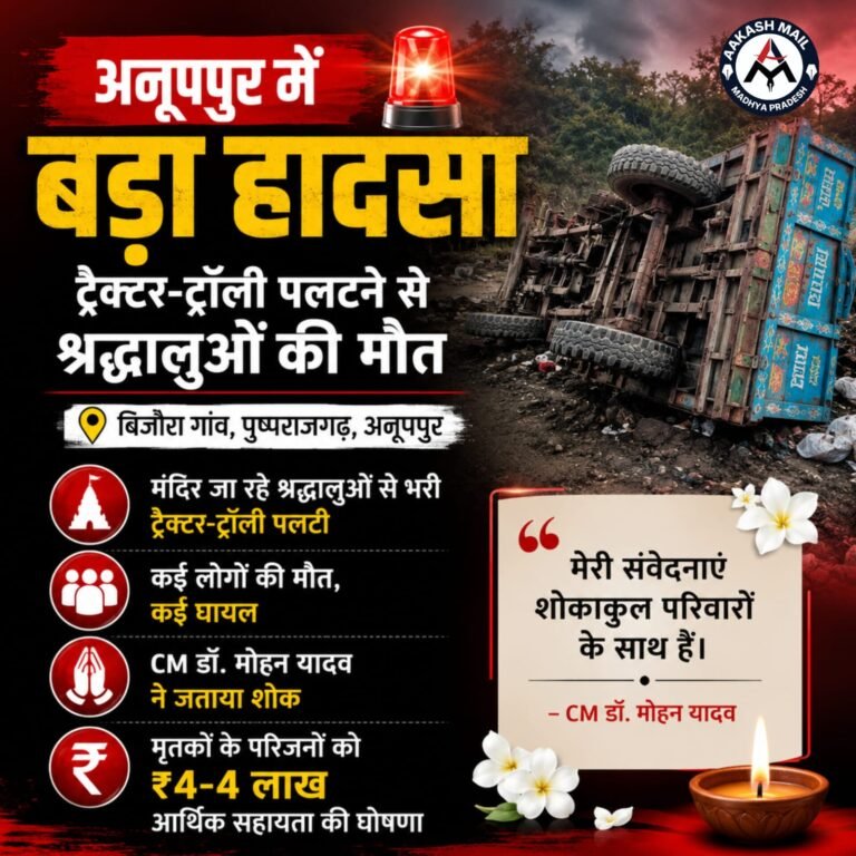 WhatsApp Image 2026-05-30 at 5.38.27 PM