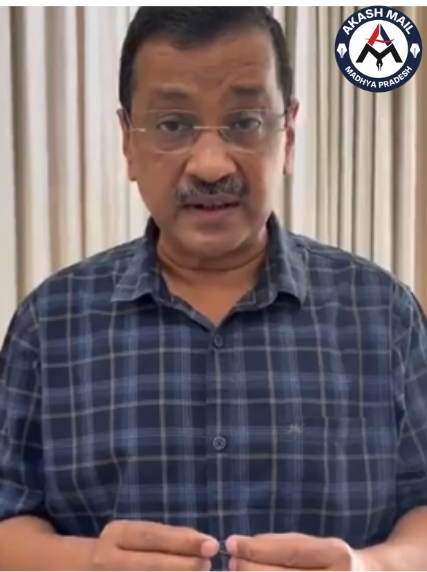 राम मंदिर के चढ़ावे को लेकर केजरीवाल का बड़ा आरोप, जांच एजेंसियों पर उठाए सवाल