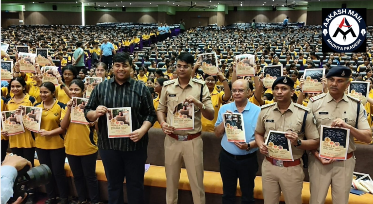 बुरहानपुर में ‘सेफ क्लिक 0.2’ अभियान के तहत साइबर सुरक्षा को लेकर जागरूकता अभियान तेज, स्कूल–कॉलेजों में पुलिस ने विद्यार्थियों को किया जागरूक