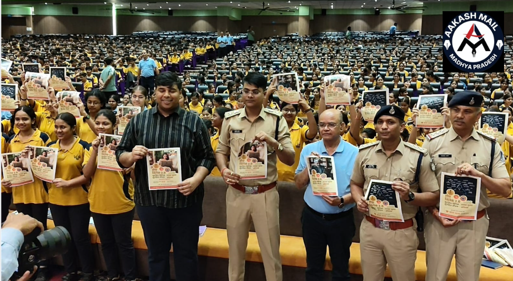 बुरहानपुर में ‘सेफ क्लिक 0.2’ अभियान के तहत साइबर सुरक्षा को लेकर जागरूकता अभियान तेज, स्कूल–कॉलेजों में पुलिस ने विद्यार्थियों को किया जागरूक