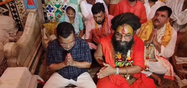 अयोध्या पहुंचे अरविंद केजरीवाल, रामलला के चढ़ावे को लेकर उठाए सवाल; निष्पक्ष जांच की मांग