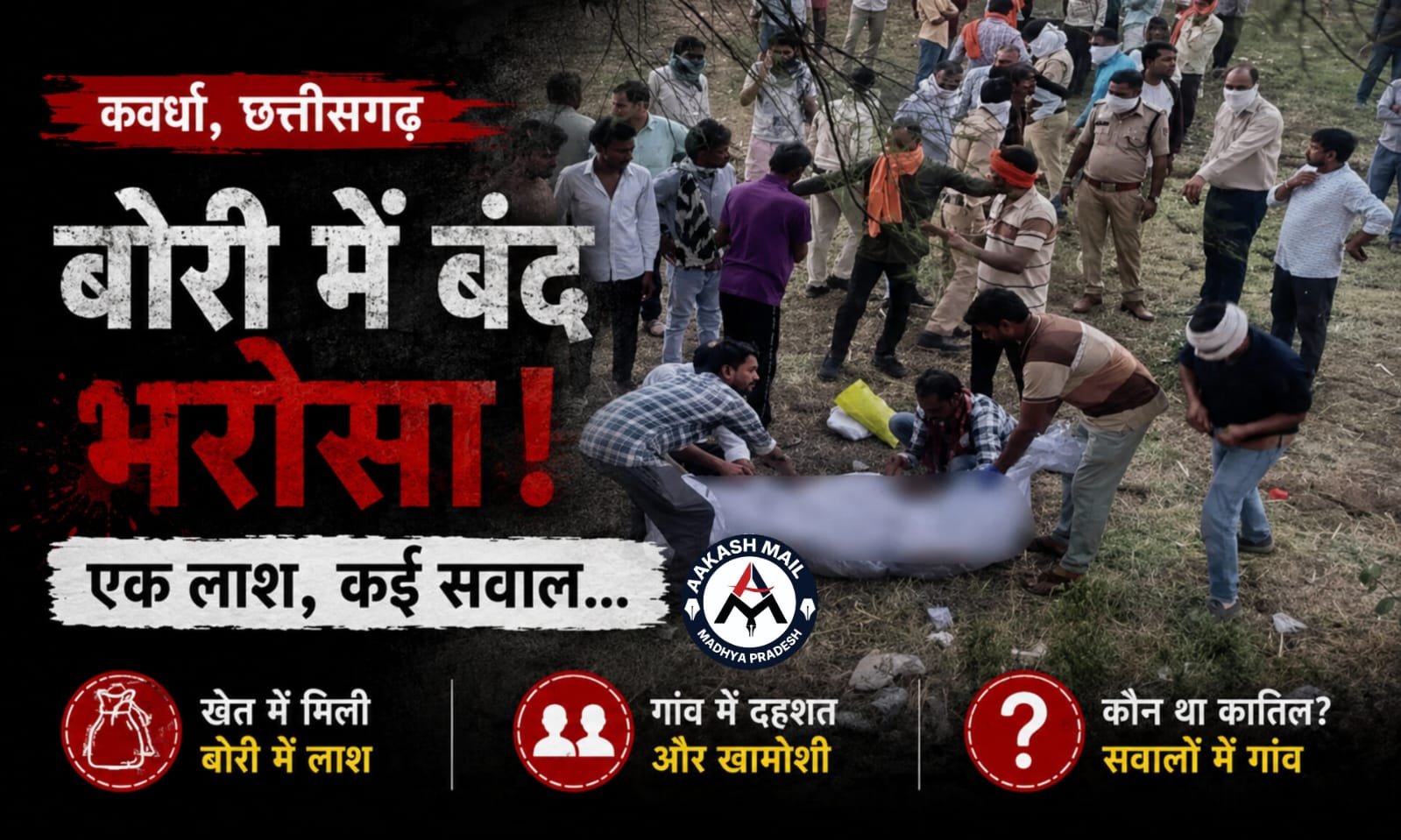 WhatsApp Image 2026-06-01 at 10.49.31 AM