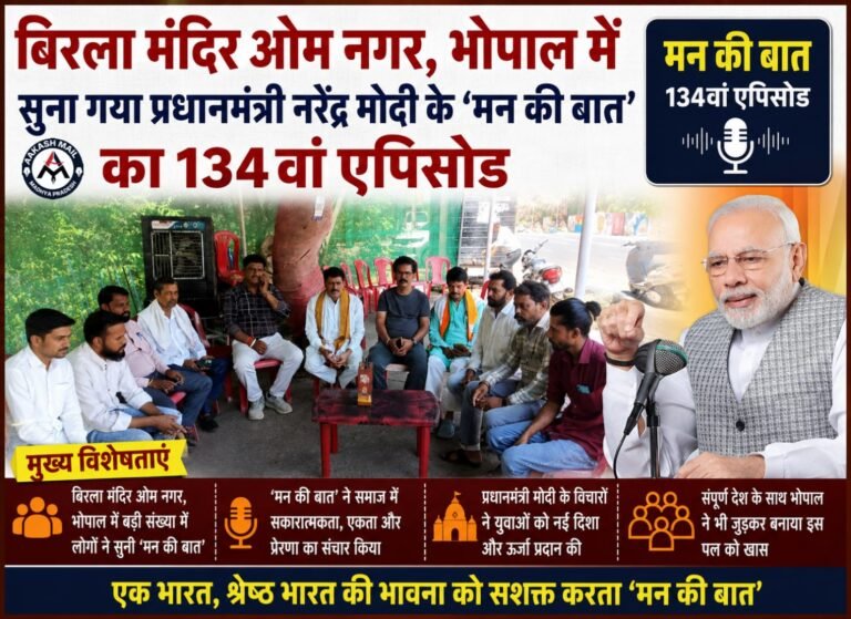WhatsApp Image 2026-06-01 at 11.02.24 AM