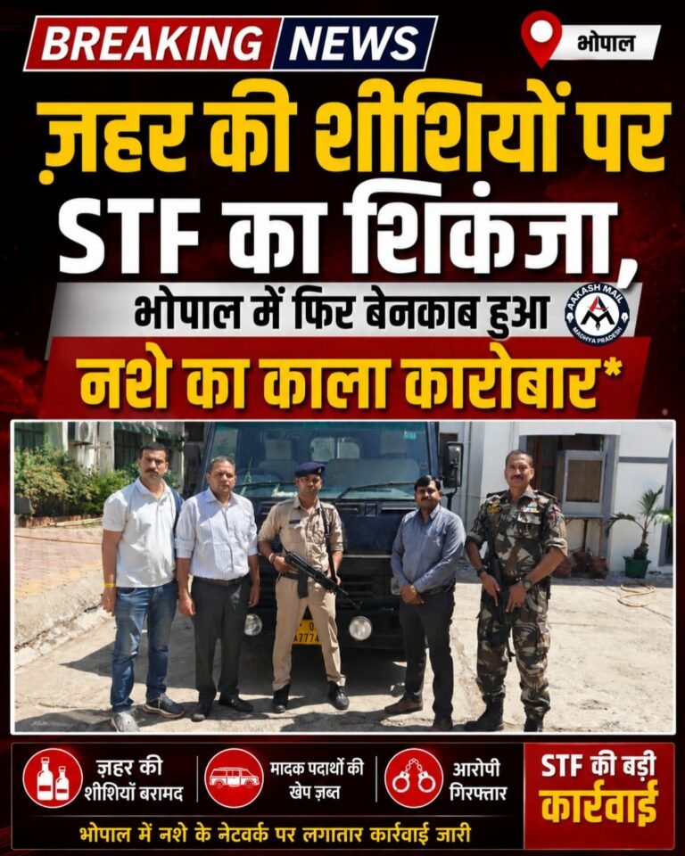 WhatsApp Image 2026-06-01 at 12.04.59 PM