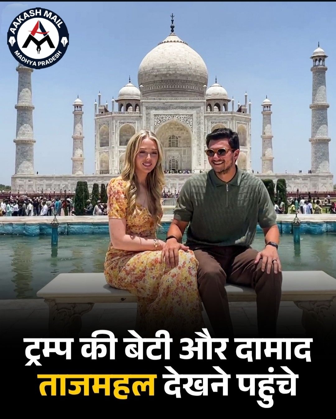 WhatsApp Image 2026-06-01 at 2.19.25 PM