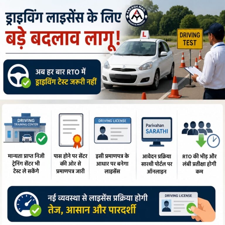 WhatsApp Image 2026-06-01 at 3.37.33 PM