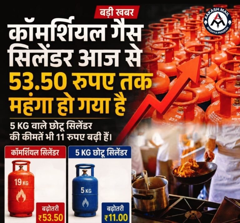 WhatsApp Image 2026-06-01 at 4.19.01 PM