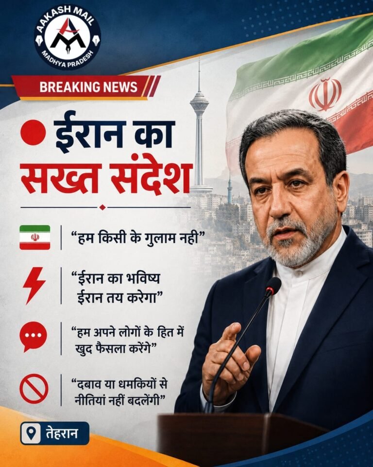 WhatsApp Image 2026-06-02 at 4.06.51 PM