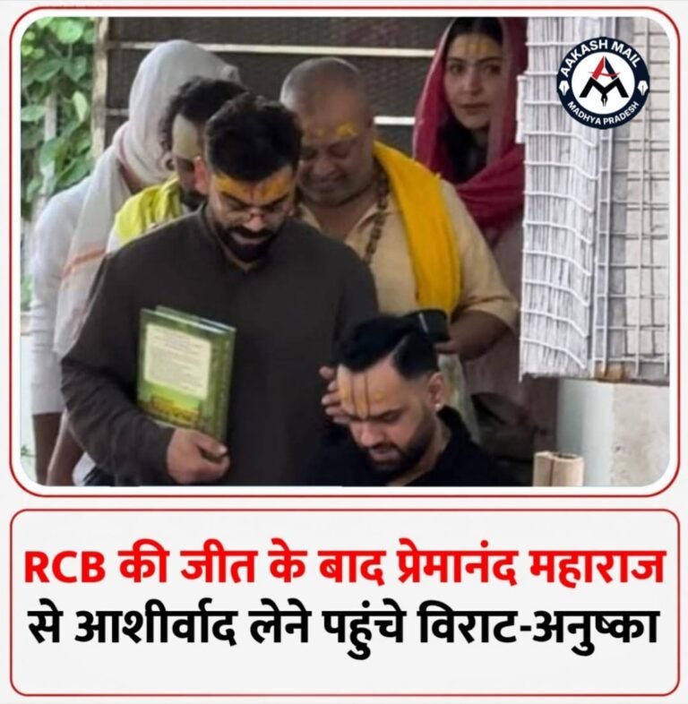 WhatsApp Image 2026-06-02 at 4.13.27 PM