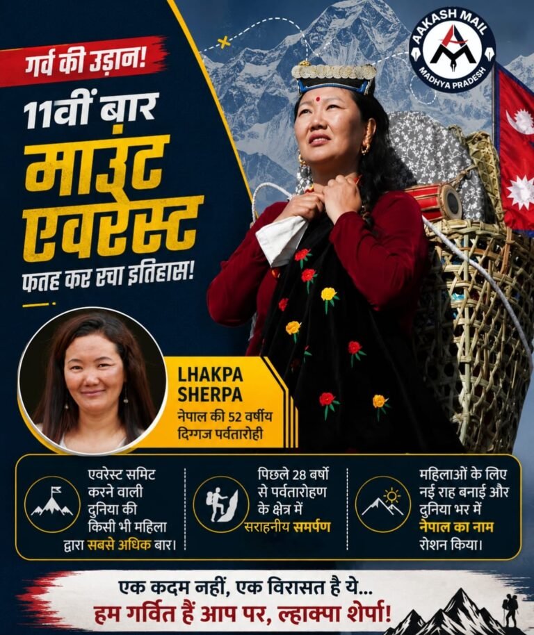 WhatsApp Image 2026-06-02 at 4.28.29 PM