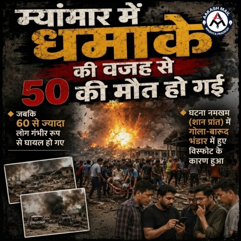WhatsApp Image 2026-06-02 at 5.56.03 PM