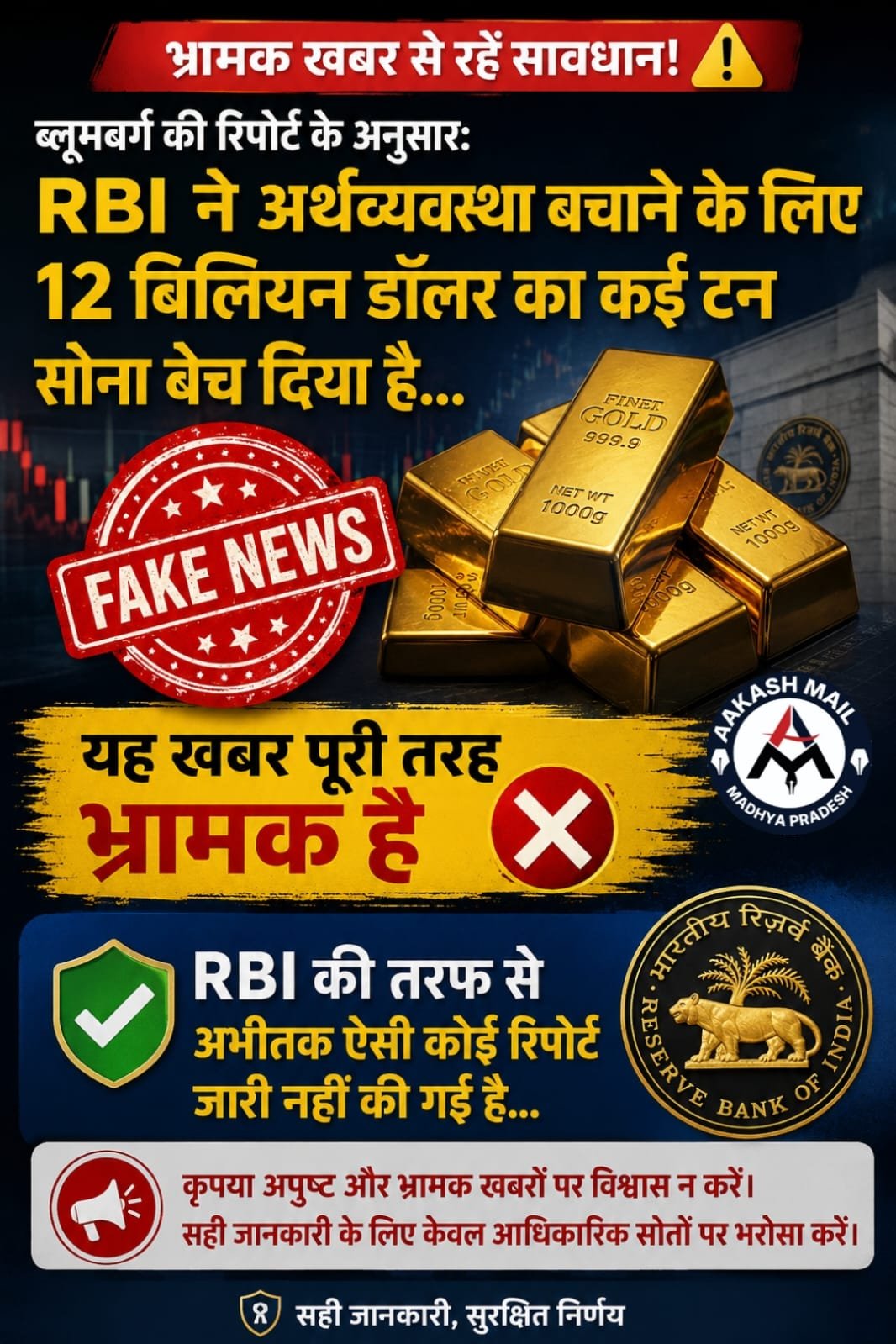 WhatsApp Image 2026-06-03 at 1.19.45 PM